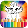 Coloring Book The Lion