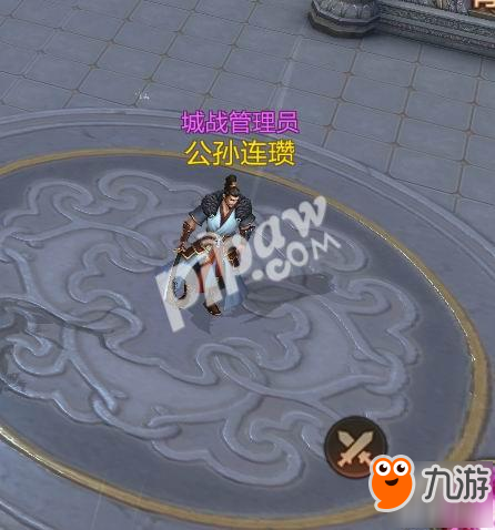 NPC名字吐槽 论玩梗我只服《刀剑斗神传》