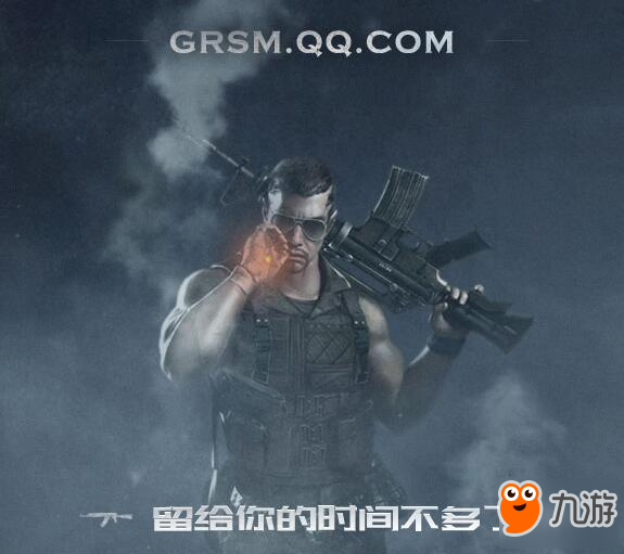 <a id='link_pop' class='keyword-tag' href='https://www.9game.cn/grsm/'>光荣使命</a>和荒野行动哪个好玩附对比分析