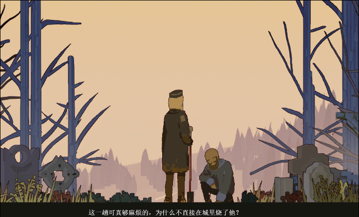 国产AVG《墓园姐妹》公布 画风精致，可免费下载试玩