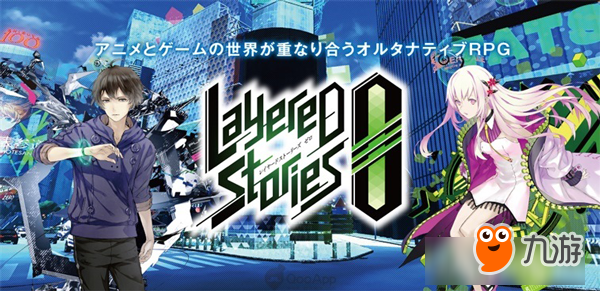 拍动画，我们是专业的 万代南梦宫新作《LayereD Stories 0》游戏内动画第1话公开