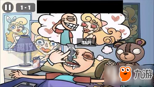 暴漫爱情故事攻略 Rage Face Love Story通关图文攻略