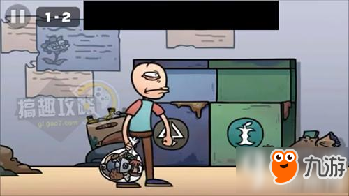 暴漫爱情故事攻略 Rage Face Love Story通关图文攻略