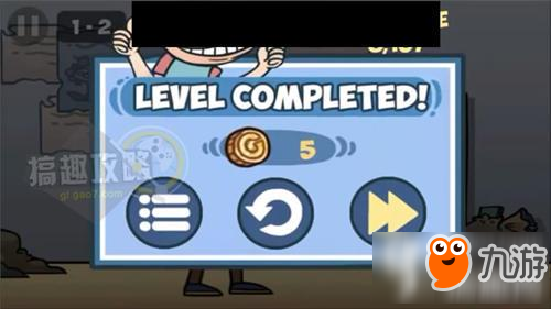 暴漫爱情故事攻略 Rage Face Love Story通关图文攻略