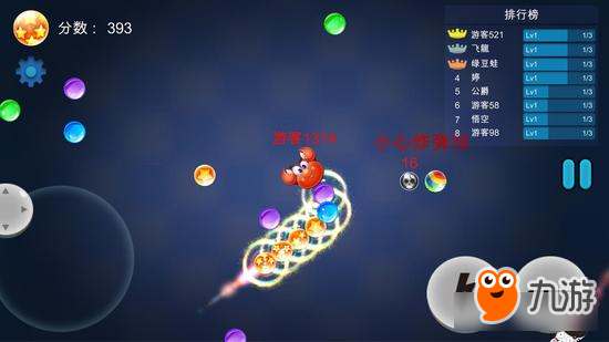 蛇皮走位的祖玛 还是第一次见