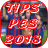 TIPS PES 18 PRO如何升级版本