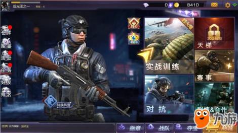 小米枪战怎么玩 小米枪战玩法模式汇总