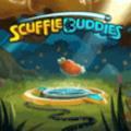 ScuffleBuddies如何升级版本