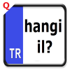 hangi il? bilgi yarışması玩不了怎么办