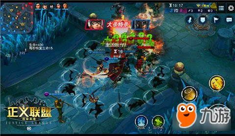 正义联盟：超级英雄开启全新模式 5V5嗨爆全场