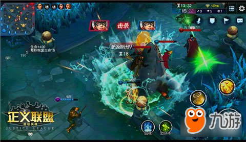 正义联盟：超级英雄开启全新模式 5V5嗨爆全场