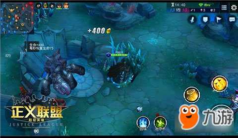 正义联盟：超级英雄开启全新模式 5V5嗨爆全场