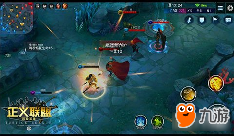 正义联盟：超级英雄开启全新模式 5V5嗨爆全场