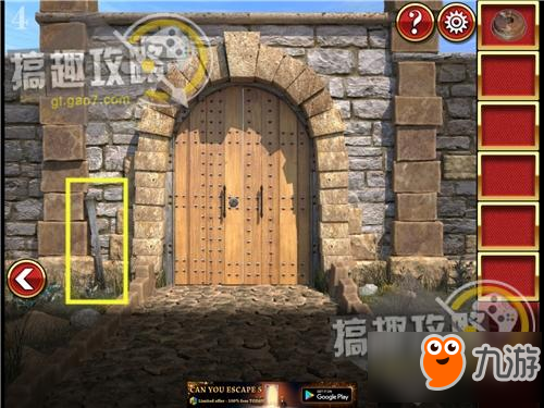 逃出神秘古堡第4关攻略 逃出神秘古堡攻略4关