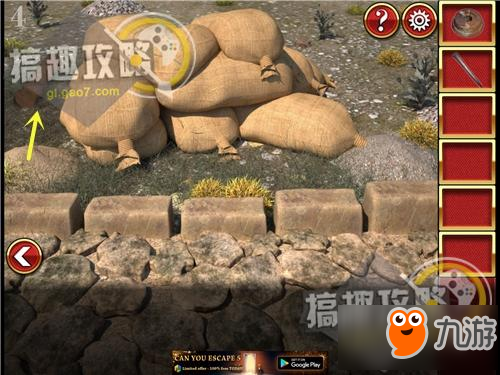 逃出神秘古堡第4关攻略 逃出神秘古堡攻略4关
