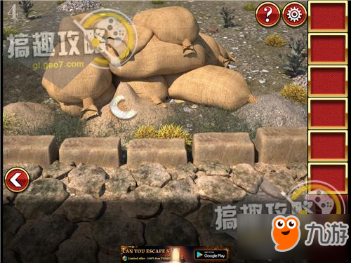 逃出神秘古堡第4关攻略 逃出神秘古堡攻略4关