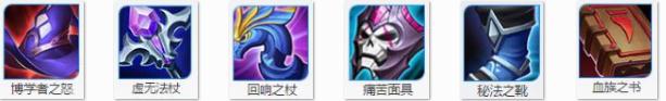 王者荣耀暴力流明世隐出装推荐 明世隐走输出也很强