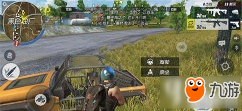 终结者2审判日如何正确飙车 飙车技巧分享