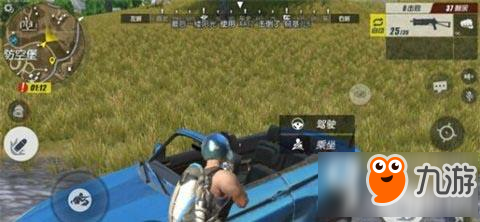 终结者2审判日如何正确飙车 飙车技巧分享