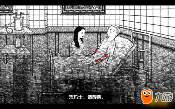 無盡夢(mèng)魘圖文攻略 何時(shí)才是盡頭