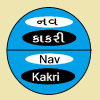 Nav Kakri怎么安装