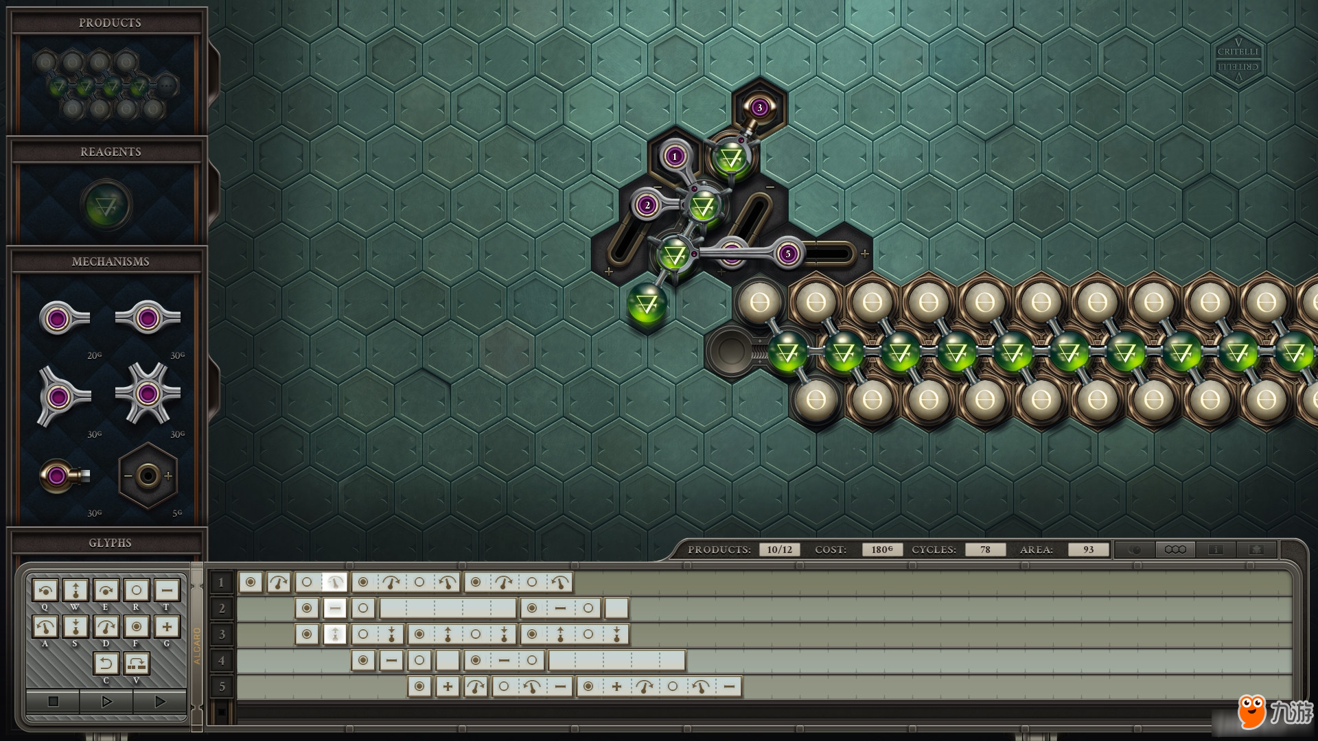 steam游戏推荐：《Opus Magnum》用最简单的方法解最难的谜题