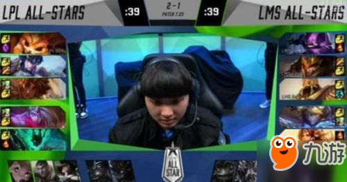 LOL2017全明星赛LPL梦之队双喜临门 3-2击败LMS再夺冠