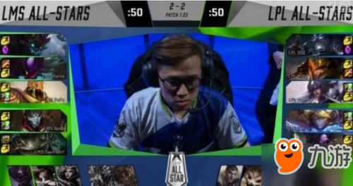 LOL2017全明星赛LPL梦之队双喜临门 3-2击败LMS再夺冠