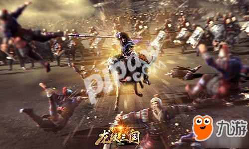 缘定三生 《龙纹三国》新资料片今日上线