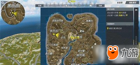 终结者2审判日跳伞在哪降落好 落地点选择推荐