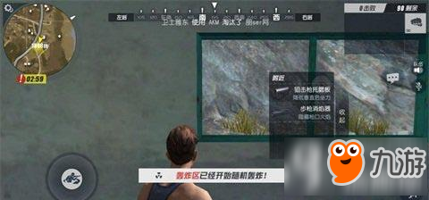 终结者2审判日开局装备怎么取舍 开局装备取舍分析