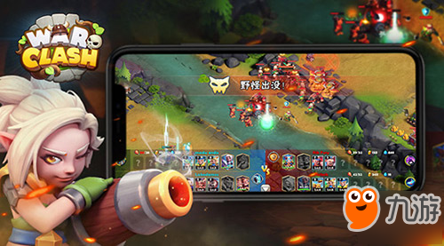 电竞冠军试玩 咸鱼游戏RTS手游《War Clash》公布