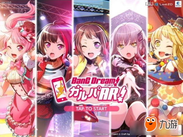 虚拟偶像手游推AR：《BanG Dream！少女乐团派对AR》明年1月上架