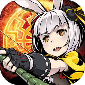 召喚師：初元