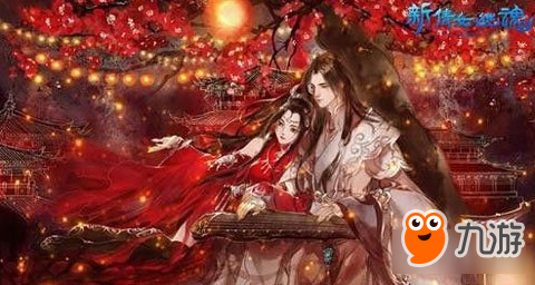 新倩女幽魂师门秘籍有什么用 师门秘籍效果