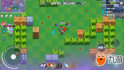 造梦大作战雷达有什么用 雷达技能道具属性介绍