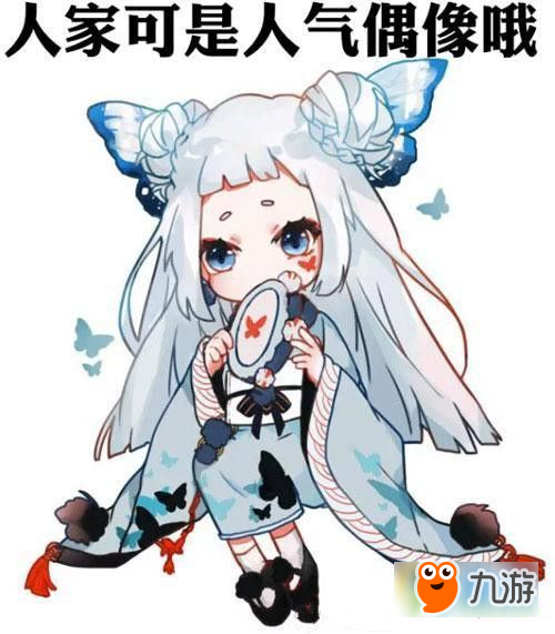 阴阳师蝴蝶精玲珑蝶影皮肤曝光 阴阳师蝴蝶精玲珑蝶影皮肤鉴赏