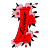 Hanafuda Koi-Koi Ramen (Free)费流量吗