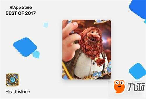 暴雪《炉石传说》成2017年App Store最佳卡牌类游戏