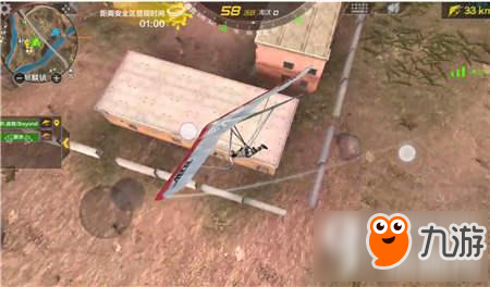 CF手游荒岛特训落地成盒是什么原因 落地成盒原因详解