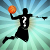 The Best Basketball Quiz 