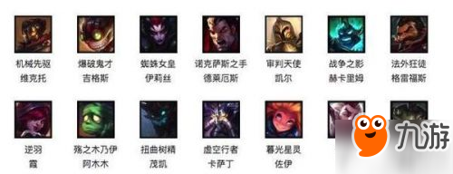 LOL12月15日周免英雄一覽 暴躁小蘿莉佐伊免費玩