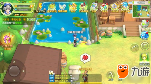 全景视角《贝克梦大冒险》人气地图介绍