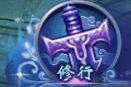 九曲封神h5怎么推图闯关 九曲封神h5推图闯关介绍