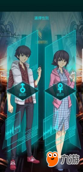 《D×2 真・女神转生Liberation》中文版年内推出