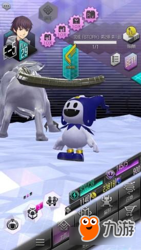 《D×2 真・女神转生Liberation》中文版年内推出