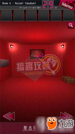 脱出侦探少女图文攻略 脱出侦探少女通关图文攻略