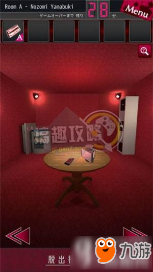 脱出侦探少女图文攻略 脱出侦探少女通关图文攻略