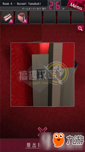 脱出侦探少女图文攻略 脱出侦探少女通关图文攻略