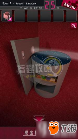 脱出侦探少女图文攻略 脱出侦探少女通关图文攻略